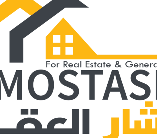 شركة وسطاء عقارية في العقبة