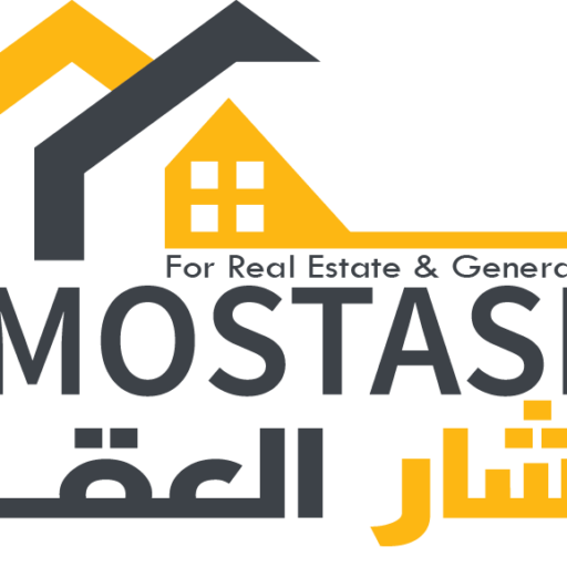 شركة وسطاء عقارية في العقبة